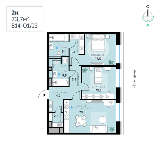 73,7 м², 2-комнатная квартира 36 289 880 ₽ - изображение 1