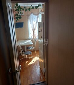 25,1 м², квартира-студия 2 300 000 ₽ - изображение 100