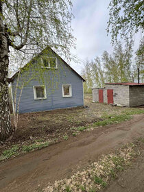 Купить коммерческую недвижимость на улице Капитана Орликовой в Мурманске - изображение 40