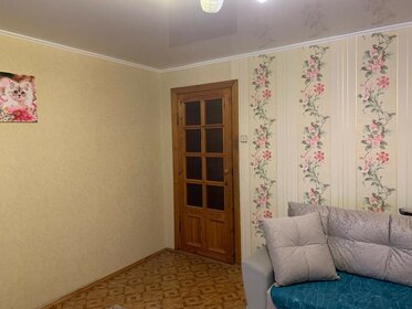Купить квартиру на вторичном рынке и без отделки или требует ремонта в Кольском районе - изображение 7