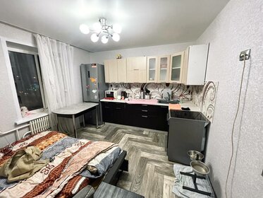 43 м², 2-комнатная квартира 3 900 000 ₽ - изображение 22