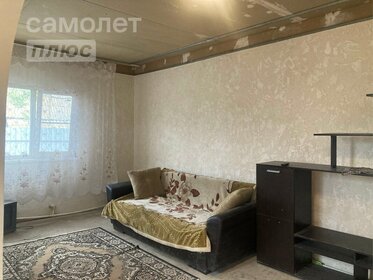 Купить квартиру в ЖК «Супонево Life» в Москве и МО - изображение 10