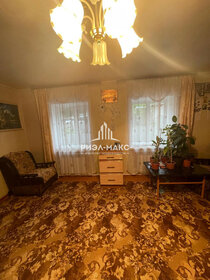 Купить квартиру без посредников на улице Адмирала Трибуца в Санкт-Петербурге - изображение 23
