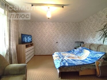 40,8 м², 1-комнатная квартира 1 499 000 ₽ - изображение 45