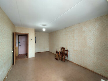33,2 м², 1-комнатная квартира 2 560 000 ₽ - изображение 68