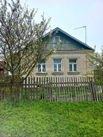 67,5 м² дом, 6,5 сотки участок 2 950 000 ₽ - изображение 110