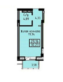 34 м², 1-комнатные апартаменты 3 450 000 ₽ - изображение 54