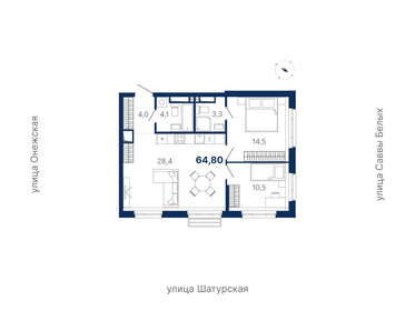 64 м², 3-комнатная квартира 6 800 000 ₽ - изображение 105