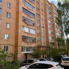 Квартира 51,8 м², 2-комнатная - изображение 1