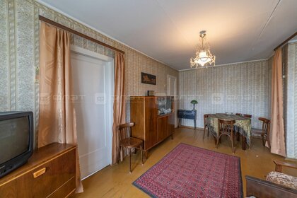 42,5 м², 2-комнатная квартира 4 399 000 ₽ - изображение 34