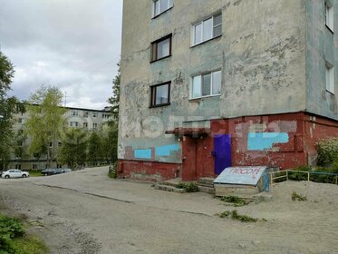 Снять квартиру с балконом на улице Ивана Черных в Томске - изображение 2