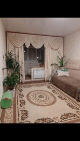 28 м², квартира-студия 18 000 ₽ в месяц - изображение 6