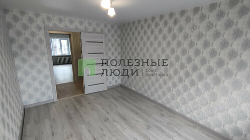 44 м², 2-комнатная квартира 2 750 000 ₽ - изображение 56