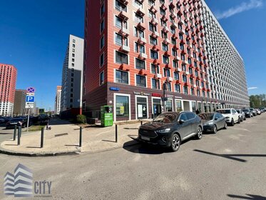 89,3 м², помещение свободного назначения 12 055 500 ₽ - изображение 57