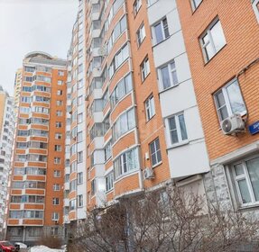 157 м², торговое помещение 91 185 600 ₽ - изображение 67