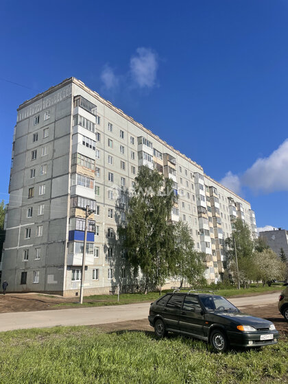 51,2 м², 2-комнатная квартира 3 160 000 ₽ - изображение 1