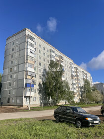 Купить 4-комнатную квартиру с ремонтом в жилом районе «Скандинавия» в Москве и МО - изображение 6
