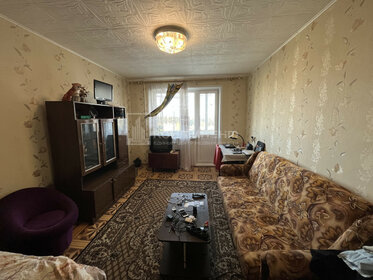 Снять однокомнатную квартиру с раздельным санузлом в Москве - изображение 2