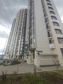 70,4 м², 2-комнатная квартира 24 580 000 ₽ - изображение 26