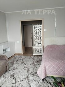 63 м², 2-комнатная квартира 7 450 000 ₽ - изображение 68