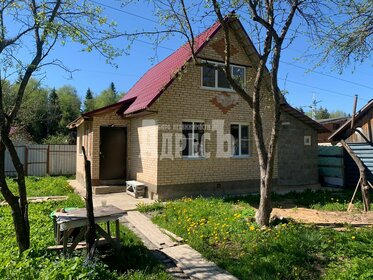 70 м² дом, 12 соток участок 3 190 000 ₽ - изображение 89