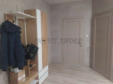 Купить квартиру с ремонтом в Наримановском районе - изображение 38