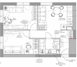 Квартира 50 м², 3-комнатная - изображение 1