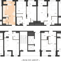 Квартира 22,8 м², студия - изображение 2