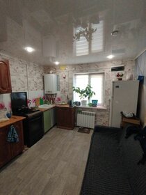 50 м² часть дома, 3 сотки участок 1 750 000 ₽ - изображение 25