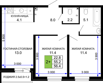 57,8 м², 2-комнатная квартира 7 600 000 ₽ - изображение 36