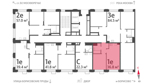 36,3 м², 1-комнатная квартира 17 648 116 ₽ - изображение 44