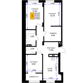 Квартира 79,6 м², 3-комнатная - изображение 1