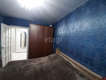 50,4 м², 2-комнатная квартира 3 850 000 ₽ - изображение 108