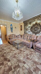 Купить 4-комнатную квартиру с ремонтом в Тюмени - изображение 8