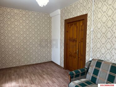 24,2 м² часть дома, 4,2 сотки участок 3 450 000 ₽ - изображение 13