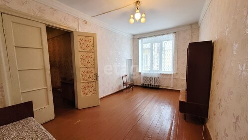 41,7 м², 2-комнатная квартира 1 025 000 ₽ - изображение 46