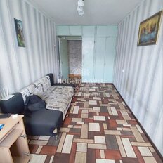 Квартира 44 м², 2-комнатная - изображение 4