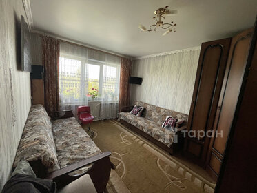 Купить квартиру с раздельным санузлом и на вторичном рынке в Черногорске - изображение 4