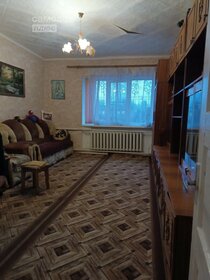 70 м², квартира-студия 4 800 000 ₽ - изображение 60