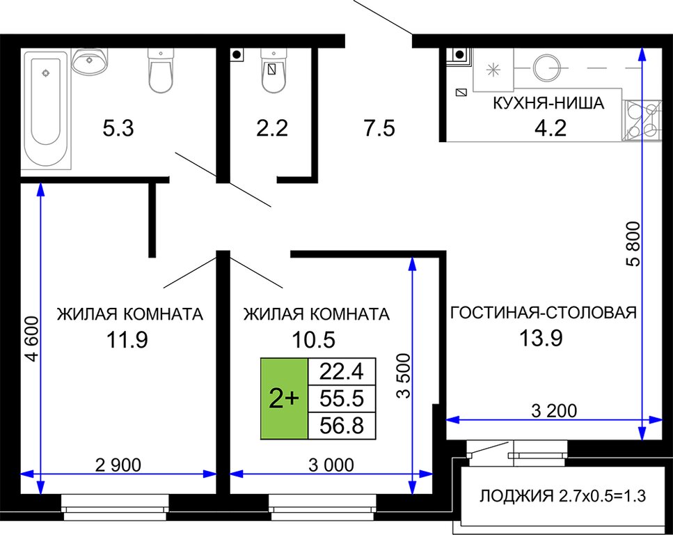 Варианты планировок ЖК «Дыхание» - планировка 7