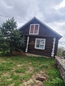 45,2 м² дом, 6,5 сотки участок 2 150 000 ₽ - изображение 86