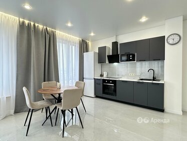 46 м², 2-комнатная квартира 84 000 ₽ в месяц - изображение 1