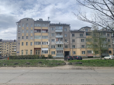 Купить квартиру с европланировкой (с кухней-гостиной) на улице Говорова в Одинцово - изображение 31