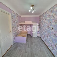 Квартира 43,8 м², 2-комнатная - изображение 1