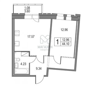 Квартира 45,2 м², 1-комнатная - изображение 1