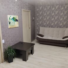 Квартира 61,3 м², 4-комнатная - изображение 1