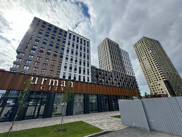 97,5 м², 4-комнатная квартира 15 500 000 ₽ - изображение 75