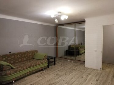 Купить квартиру в жилом районе «Светлый» в Новосибирской области - изображение 50