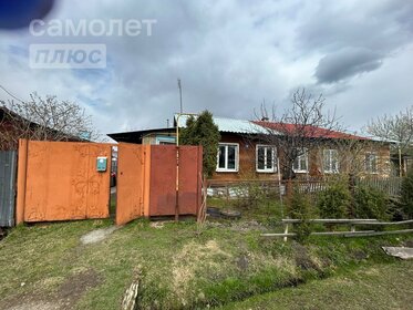 Купить двухкомнатную квартиру в ЖК «Радуга» в Новосибирске - изображение 37