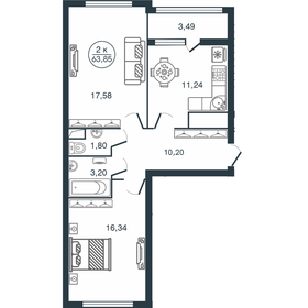 63,7 м², 2-комнатная квартира 7 000 000 ₽ - изображение 119